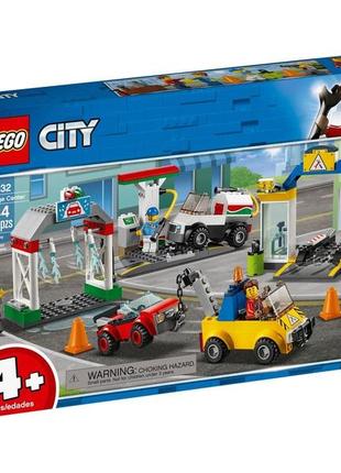 Lego 60232 city/ лего город — автомобильный центр