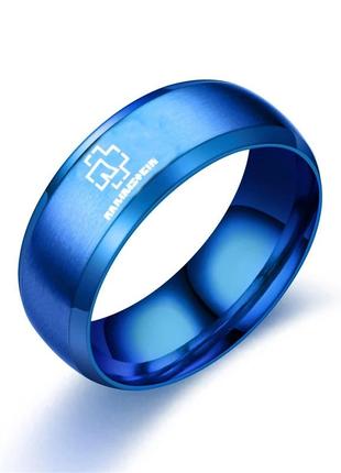 Кольцо из нержавеющей стали rammstein синего цвета размер 21