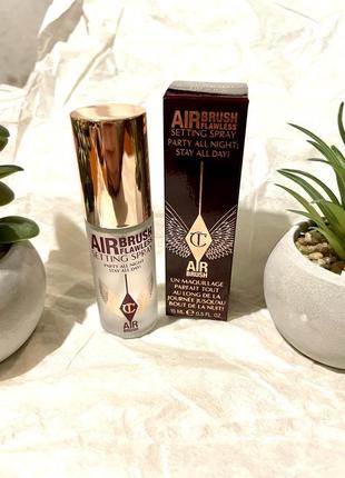 Спрей для закріплення макіяжу charlotte tilbury air brush flawless setting spray