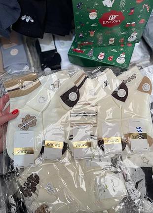 Літні короткі шкарпетки молочні бежеві з ведмедиками носки короткие молочные с мишками летние на лето