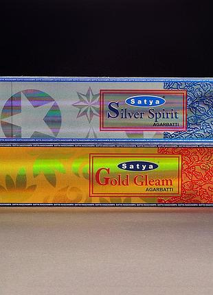 Набір елітних пилкових аромапаличок silver spirit +gold gleam satya 20 г
