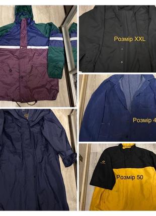 Одяг для риболовлі, штани, куртки, плащі5 фото