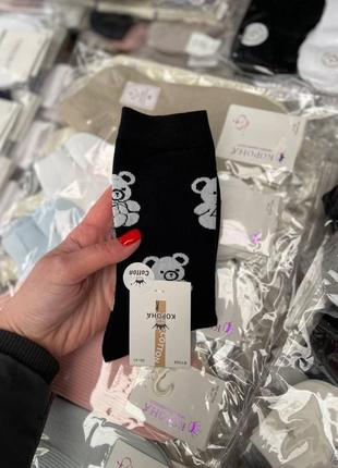 Высокие носки носки хлопковые с мишками тедди молочные белые бежевые черные