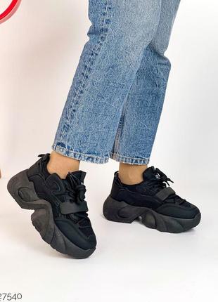 Весняні кросівки