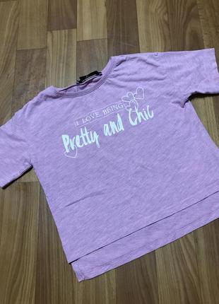 Укорочённая футболка