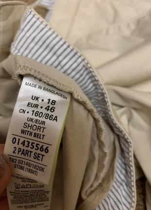 Брюки жіночі чіноси котонові бежеві per una m&s розмір 164 фото