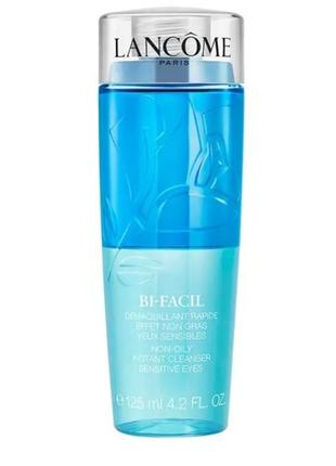 Двухфазное средство для снятия макияжа с глаз и губ - lancome bi-facil 125 ml.