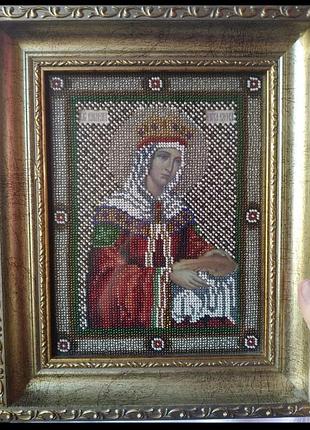 Ікона бісером "свята рівноапостольна олена"