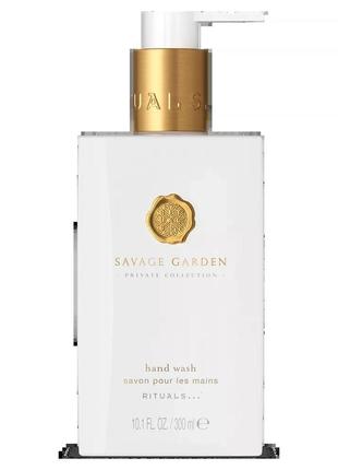 Набор private collection savage garden set (моющее средство 300 мл, бальзам для рук 175 мл).