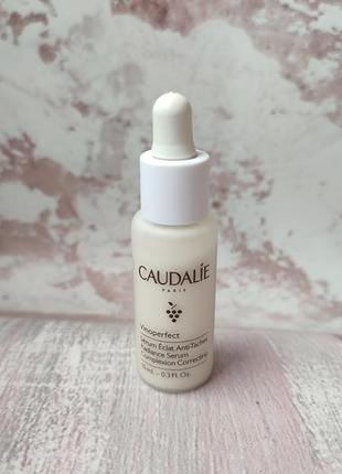 Сироватка проти пігментних плям caudalie vinoperfect