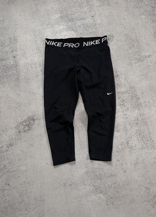 Оригінальні жіночі лосіни nike pro combat