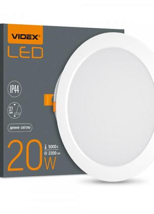 Led світильник back вбудований круглий videx 20w 5000k