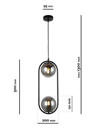 Подвес 91638-2 bk+bk