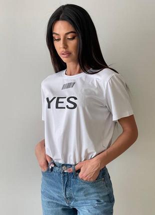 Жіноча футболка біла no yes