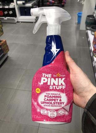 Средство для удаления пятен с ковров и мягкой мебели the pink stuff спрей 500 ml