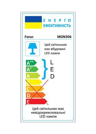 Магнітний трековий світильник feron mgn306  12w  4000к2 фото