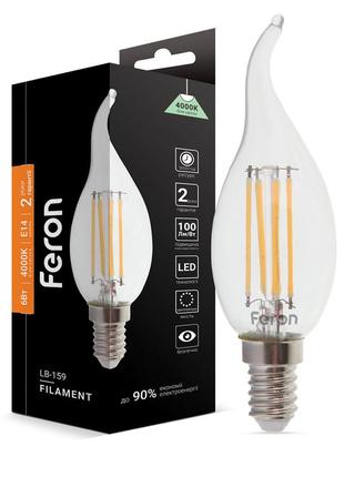 Світлодіодна лампа feron filament lb-159 6вт e14 4000k свічка на вітрі