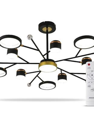 Світлодіодний світильник ardero al6121ard 72w storia