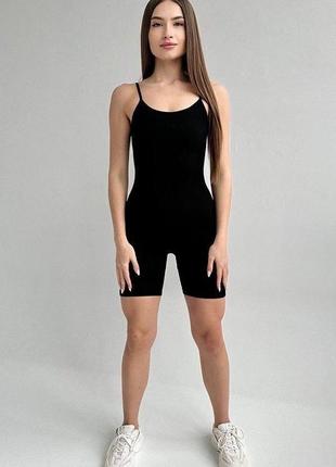 Утягуючий комбінезон в рубчік
