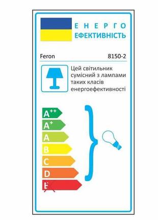 Вбудований світильник feron 8150-2 сірий срібло3 фото