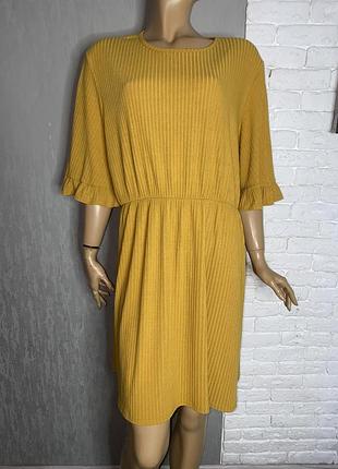 Трикотажна сукня в рубчик плаття великого розміру батал boohoo, xxxxl 56-58р