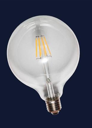 Лампа светодиодная большой шар филаментная  диммируемая  led g125 4w clear 2700k e27 dimmable  (прозрачная)