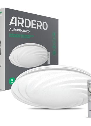 Світлодіодний світильник ardero al5000-3ard 72w sunlight