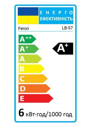 Світлодіодна лампа feron lb-57 6вт e27 2700k2 фото