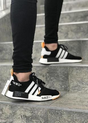 Adidas nmd