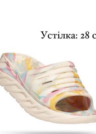 Оригінальні яскраві шльопанці тапки exclusive ora recovery