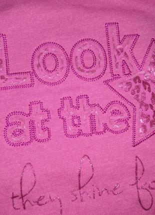 Капюшонка толстовка на ріст 134-140 см