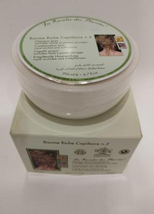 Срочно ! green energy organics бальзам -маска для жирных волос