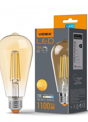 Led лампа videx filament st64fa 10w e27 2200k бронза