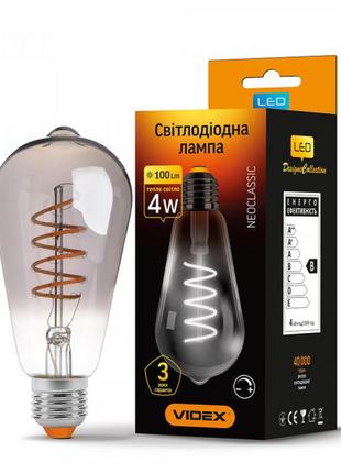 Led лампа videx filament st64fgd 4w e27 2100k дімерна графіт