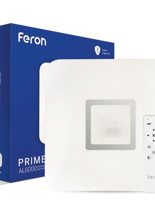 Світлодіодній світильник feron al6000 prime 54w