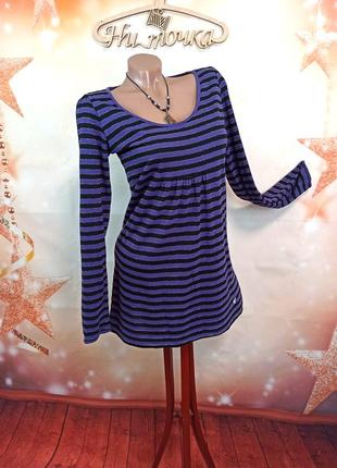 Лонгслив, футболка базовая,тельняшка 42-46р