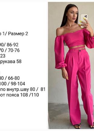 Костюм тройка женский брючный разм. 42-489 фото