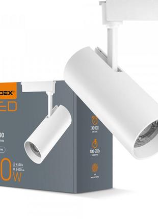 Led світильник трековий videx 30w 4100k білий1 фото