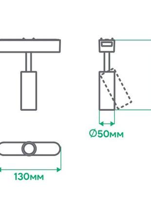 Магнитный низковольтный трековый светильник ardero mgu403 ultra 12w 4000k3 фото