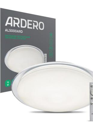 Світлодіодний світильник ardero al5000ard starlight 72w