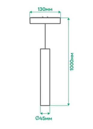 Магнитный низковольтный трековый светильник ardero mgu420 15w ultra 4000к