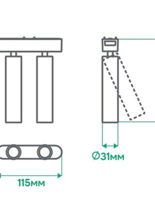 Магнитный низковольтный трековый светильник ardero mgu403-2 ultra 14w 4000k3 фото