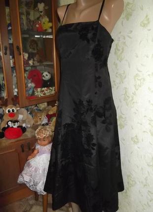 Вечернее платье wallis