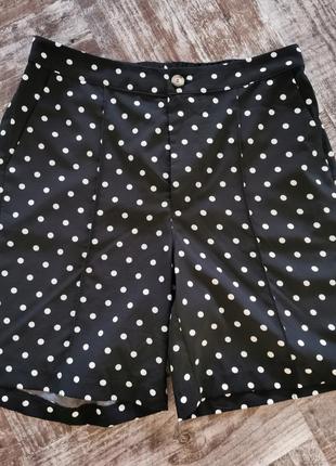 Удлиненные шорты