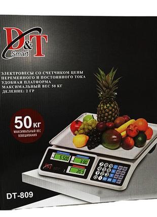 Ваги торговельні електронні smart dt-809 навантаження до 50 кг6 фото