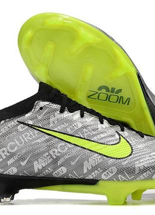 Футбольные бутсы nike air zoom mercurial vapor xv fg, бутсы для футбола найк меркуриал