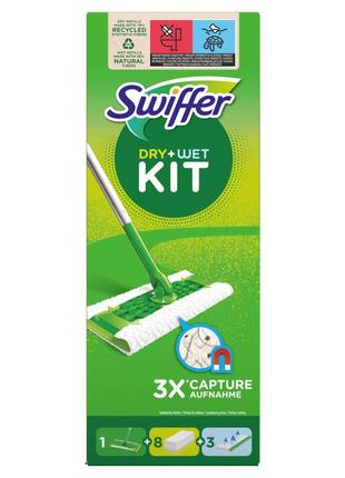 Набор для сухой и влажной уборки swiffer, стартовая система