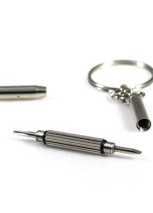 Викрутка для окулярів (5 функц.)