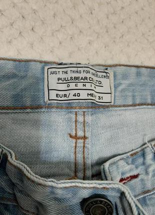 Выбеленные голубые рваные джинсы pull&bear р. 46 (31/32)7 фото