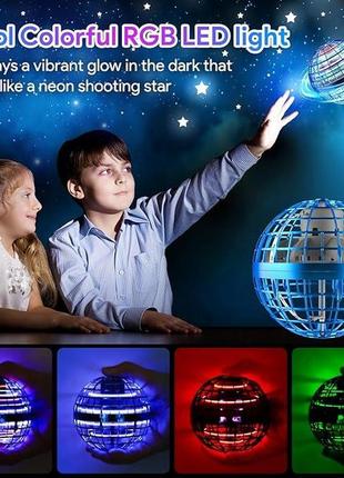 Летающий шар-шар, летающий шар с ручным управлением, мяч для снятия стресса, классная игрушка